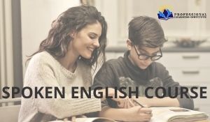 SPOKEN ENGLISH COURSE